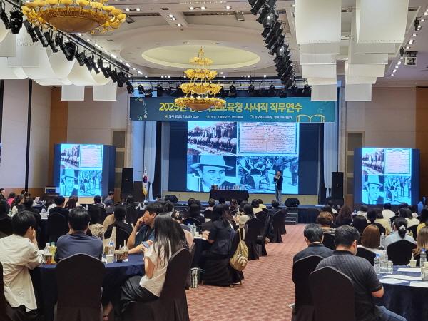 NSP통신-경상북도교육청은 8일 구미시에 있는 호텔금오산에서 도내 사서 공무원 160명이 참석한 가운데 사서직의 역량 강화를 위한 사서직 직무연수를 개최했다. (사진 = 경상북도교육청)