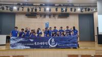 [NSP PHOTO]함께 걷는 도전의 시작...전주대, 국토대장정 발대식