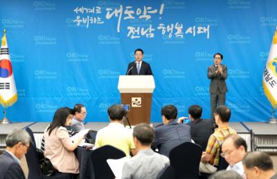 [NSP PHOTO]김영록 지사, 동부권 부흥이 전남 미래의 열쇠