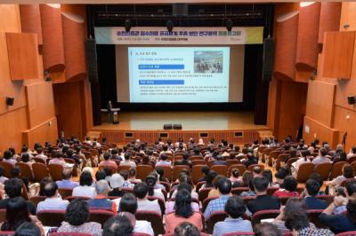 [NSP PHOTO]순천시, 필수의료 공급체계 구축 최종 보고회 개최