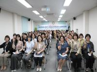 [NSP PHOTO]경산시가족센터, 2025년 상반기 사업성과보고회 개최