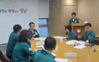 [NSP PHOTO]성남시, 폭염대응 추진상황 긴급 점검