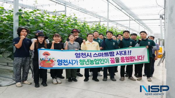 NSP통신-영천시는 9일 지역특화 임대형 스마트팜에 입주한 청년농업인이 오이 첫 수확을 시작했다고 밝혔다. (사진 = 영천시)