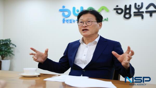 NSP통신-대구 수성구가 민선 8기 3주년을 맞아 도시경쟁력의 본질을 바꾼 지난 3년간의 성과를 발표했다. (사진 = 대구 수성구)