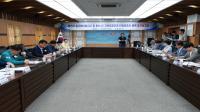 [NSP PHOTO]영천시, 임고하이패스IC 및 화산JC 고속도로연결 타당성 조사용역 중간보고회 개최