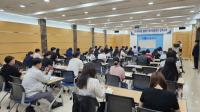 [NSP PHOTO]구미상공회의소, 원가회계 활용한  재무제표분석 실무교육 개최