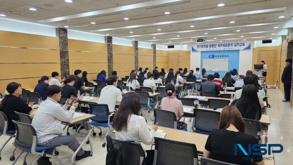 NSP통신-경북(구미)상공회의소는 9일 구미상공회의소 1층 중회의실에서 재경 및 회계 업무 담당자 70여 명이 참석한 가운데 원가회계를 활용한 재무제표분석 실무교육을 개최했다. (사진 = 구미상공회의소)
