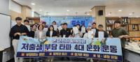 [NSP PHOTO]의성군, 의성ON 스포츠케이션 드론 1기 입소식 개최