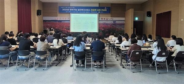 NSP통신- (사진 = 나주시)