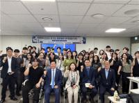 [NSP PHOTO]경기평택항만공사, 청년 일자리 해결 선도…해운물류 인재양성 앞장서