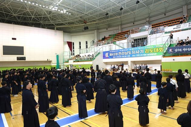 NSP통신-무안스포츠파크에서 열린 제45회 전라남도지사기 검도대회