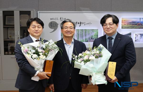 NSP통신-영양군은 9일 2025년 경상북도 지방세 성실납세자로 선정된 영양제2풍력발전공사와 대동산업에 경북 도지사 표창패를 전달했다. (사진 = 영양군)