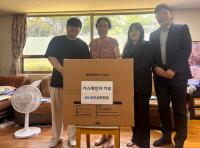 [NSP PHOTO]김동은 수원시의회 민주당 원내대표, 경로당 나눔 봉사 나서