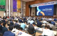 [NSP PHOTO]경주시, 민선 8기 3주년 맞아 언론인 간담회 개최