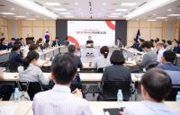 [NSP PHOTO]구미시, 새정부 국정과제 반영 총력...국비사업 속도전