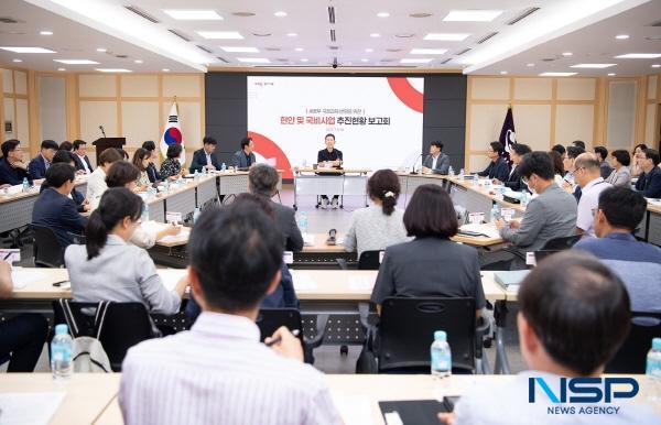 NSP통신-구미시는 민선8기 4년차를 맞아 지난 8일 시청 대회의실에서 지역 주요 현안과 국가예산 확보를 위한 추진현황 보고회를 개최했다. (사진 = 구미시)
