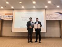 [NSP PHOTO]공홍식 한경국립대 교수, 한국동물생명공학회 JARB 학술상 수상
