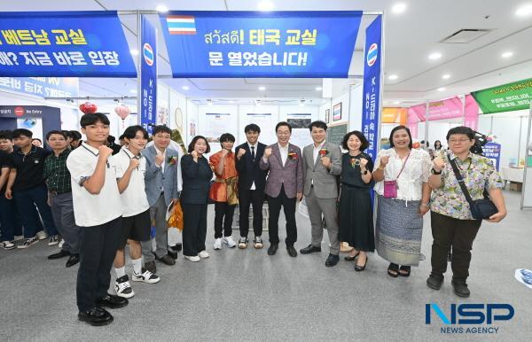 NSP통신-경상북도교육청은 9일 구미시에 있는 구미코에서 같이의 가치를 실현하는 경북직업교육이라는 슬로건 아래 2025 경상북도교육청 직업교육박람회 Go Together의 막을 올렸다. (사진 = 경상북도교육청)