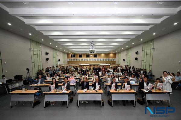 NSP통신-경상북도는 9일 도청 화백당에서 도내 로컬 크리에이터 간 네트워킹과 협업 기반을 다지기 위해 2025 경북 로컬 체인지업 소통의 날 행사를 개최했다. (사진 = 경상북도)