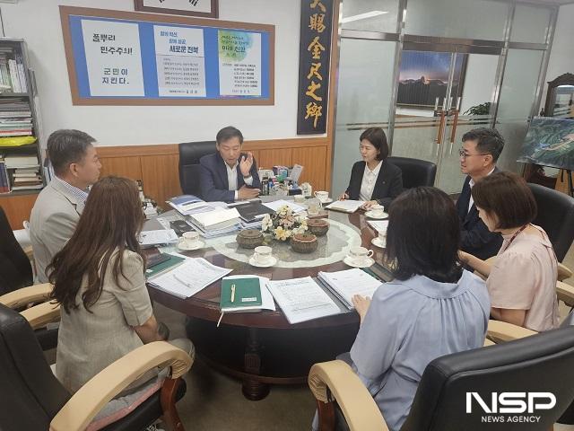 NSP통신- (사진 = 진안군)
