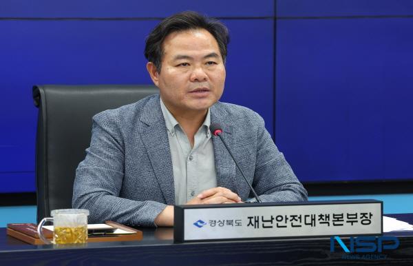 NSP통신-경상북도는 지난 8일 김학홍 경북도 행정부지사 주재로 시군 부단체장 영상회의를 개최했다. (사진 = 경상북도)