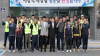 [NSP PHOTO]이강덕 포항시장, 새벽 근무 환경관리원 격려