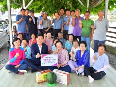 [NSP NEWS Image]장성군 ‘고향마을 경로당 간식 보내기’ 호응