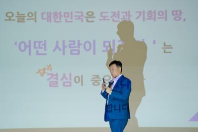 [NSP NEWS Image]신상진 성남시장, 서현고 초청 진로 특강 강연자 나서