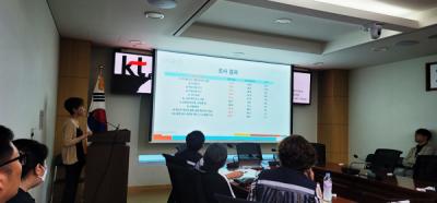 [NSP PHOTO]KT 구조조정으로 노동자들 정신건강 위협…수면장애·우울증 이어져