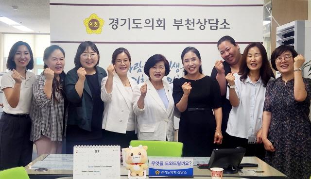 NSP통신-8일 경기도의회 부천상담소에서 민간 어린이집 영아반을 위한 운영비 확대 지원 마련 방안을 논의했다. (사진 = 경기도의회)