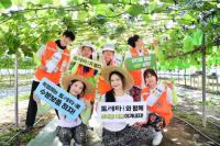 [NSP PHOTO]코카콜라, 전국 대학생 농촌봉사활동 현장에 토레타 지원