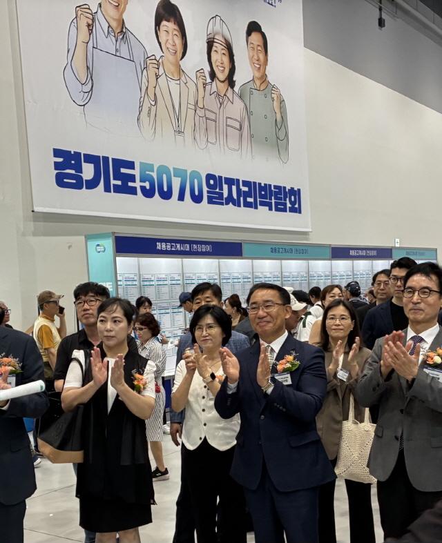 NSP통신-9일 김선영 경기도의원이 경기도 5070 일자리 박람회 개막식에 참석했다. (사진 = 경기도의회)