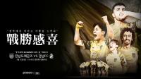 [NSP PHOTO]전남드래곤즈, 20R 경남전 홈경기에서 연승 노린다