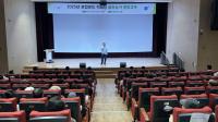 [NSP PHOTO]시흥시, 로컬푸드 직매장 출하농가 통합교육 첫 시행