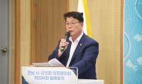 [NSP PHOTO]이재남 나주시의회 의장, 시·군의회 직원 역량 강화 대책 마련 제안