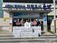 [NSP PHOTO]OCI 군산공장, 소룡동 행정복지센터에 선풍기 50대 기탁