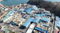 [NSP PHOTO]여수 오천산단, 산업부 노후공장 청년친화 리뉴얼 사업 공모 선정