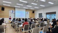 [NSP PHOTO]대구시교육청, 장애학생 대학 입학 설명회 개최