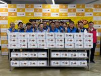 [NSP PHOTO]한국장학재단 임직원, 지역 취약계층을 위한 사계절 김치나눔 봉사활동 실시