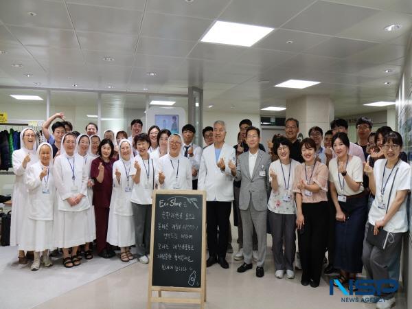 NSP통신-대구파티마병원은 지난 8일 동관 1층에서 자원순환가게 Eco Shop의 오픈식을 개최했다. (사진 = 대구파티마병원)