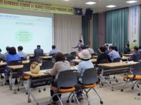 [NSP PHOTO]광양시, 농업인 단체 회의 진행법 및 농작업 안전교육 실시