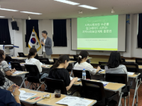[NSP PHOTO]봉화군지역사회보장협의체, 지역사회보장계획 활용법 교육