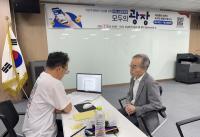 [NSP PHOTO]국립순천대, 전남 국립의대 신설 정책 제안