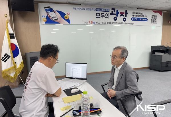 NSP통신-박병희 국립순천대학교 의과대학설립추진단장은 모두의 광장 현장에서 국립의대설립 정책 제안서를 발표했다. (사진 = 순천대)
