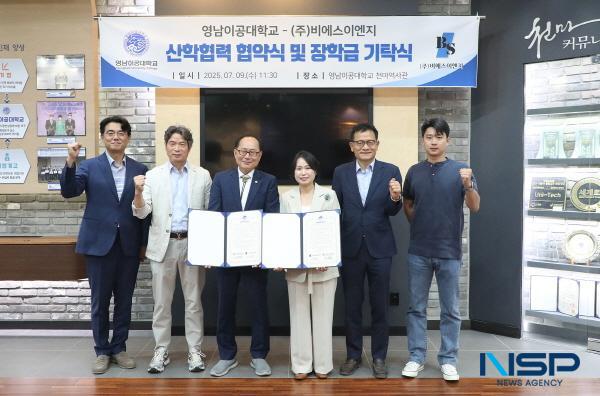 NSP통신-영남이공대학교는 지난 9일 천마역사관에서 비에스이엔지와 산학협력 협약식을 체결하고 장학금 1천만 원 기탁식을 진행했다. (사진 = 영남이공대학교)