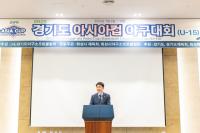 [NSP PHOTO]화성시의회, 경기도 아시아컵 야구대회 선수단 환영