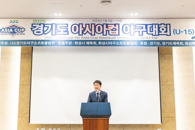 NSP통신-9일 배정수 화성시의회 의장이 환영사를 하는 모습. (사진 = 화성시의회)