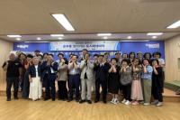 [NSP PHOTO]경주시, 2025년 경주시 찾아가는 도시재생 대학 개최