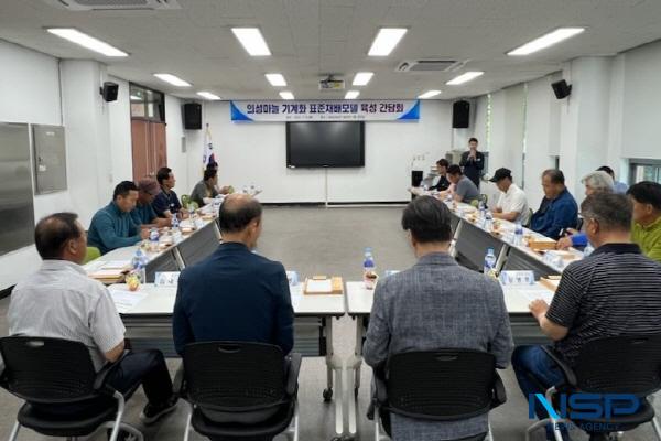 NSP통신-의성군은 지난 8일 농업기술센터에서 의성마늘 기계화 표준재배모델 보급 확대를 위한 간담회를 개최했다. (사진 = 의성군)