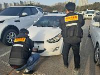 [NSP PHOTO]안산시, 경기도 상반기 특별징수대책 평가 우수상 수상